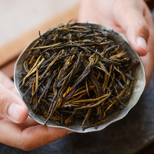 滇紅茶500g 雲南鳳慶散裝 58滇紅 古樹松針功夫紅茶茶葉 耐泡批發