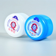 一次性密封蓋飲水機桶裝水蓋子18.9升5加侖聰明蓋純凈水桶蓋子