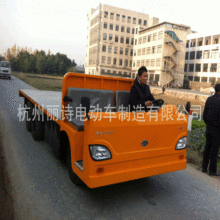 廠家直銷大噸位蓄電池搬運車電動貨車電動汽車電動車