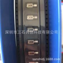 廠家智能手環2323馬達 智能手機振動器 SMT線路板自動貼片電機