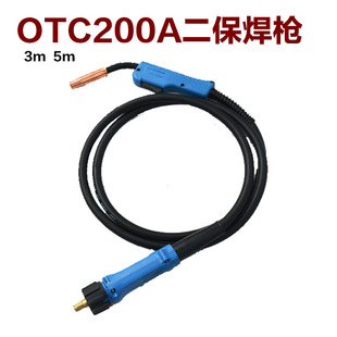 OTC200A/o/늺C