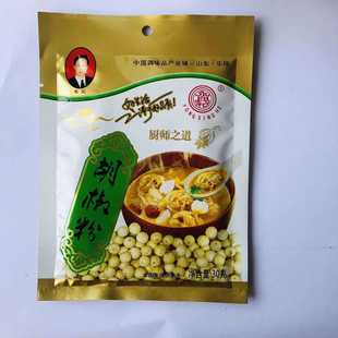 SֱNbں30g ̳ں