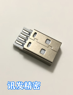 USB AM2.0 w 21.00mm ʽF懶僽 Ʒͷ_