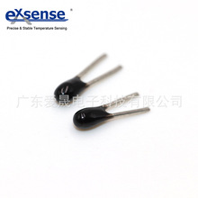 愛晟電子EXSENSE智能馬桶用NTC熱敏電阻