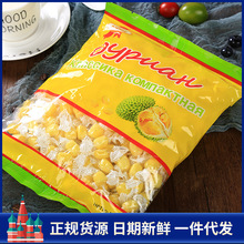 俄羅斯合資榴蓮糖軟糖500g/袋 水果牛奶軟糖榴蓮糖現貨批發