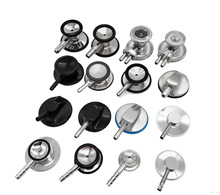 聽診器配件 聽診器聽頭各類聽診器聽頭 聽診器STETHOSCOPE