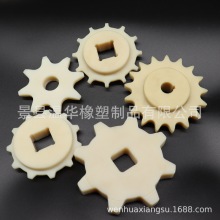 MC尼龍耐磨耐腐蝕自潤滑齒輪 塑料異型齒輪 農業塑料齒輪量大從優