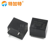 現貨JQC-3FF-12VDC-1HS繼電器 12V常開繼電器4腳 t73小型繼電器