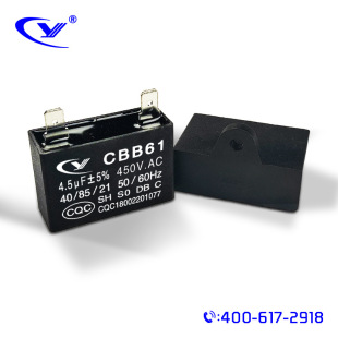 CBB61 4.5uF/450VACSl{\LȆ