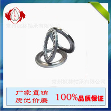 FLSL 國產品牌 優質平面推力球軸承51205內徑25mm外徑47mm高度15