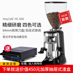 ¿HEYCAFEa̬hc600 늿ֿʽ늄ĥCÿĥ