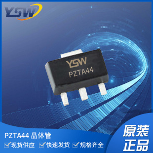 YSWƷPZTA44 SOT-223b300mA/400V O