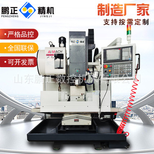 XH7126 ㊴ VMC650㊴  CNCؙCVMC650