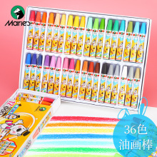 馬利熊博士油畫棒24色36色兒童小學生12色18色幼兒園寶寶塗鴉蠟筆