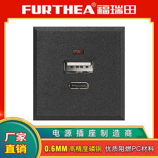 ʽǶʽUSB+Type-C늲ACԴ 5V3.6A9V2A12V1.5A