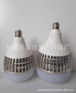 Ƭ ҃50w80 LED ̴ SֱN