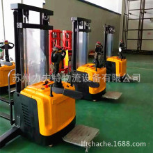 電動叉車全自動堆垛叉車 自走式小型蓄電池液壓升降插車