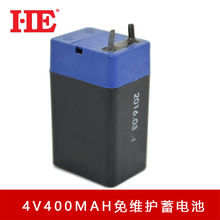 4V0.4MAH蓄電池4V0.4MA電瓶鉛酸免維護閥控密封手電筒電蚊拍電池