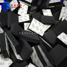eva腳墊 eva泡棉防滑墊廠家定制固定加厚加硬泡棉 EVA發泡墊