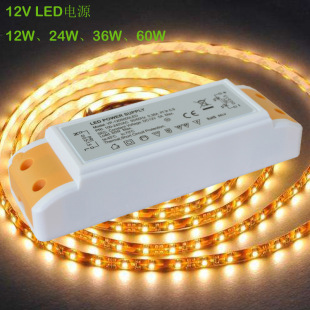 F؛LEDԴ12Vϵ12W-60WaLEDԴ LEDlԴ