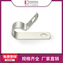 ESSENTRA益升華源頭廠家鋁線夾R型鋁制電纜電線鋁線夾AL卡扣卡子