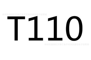 T110 C100SI֙CͨC200SI ʽCΑC