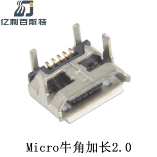 Micro5PinţUSBMicroUSBĸL_2.0Ĺ̶_߅B