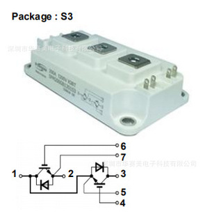 100A1200V S3 62MM  IGBT ģK SPM100GB1201S3