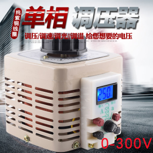 220V{0-300V{׃늉{|ʽ{500W