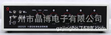 標准電容箱廠家十進制標准電容箱可調電容箱LCR電橋校正用電容箱