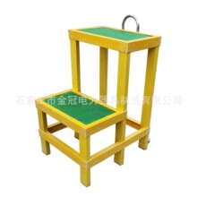 玻璃鋼絕緣高低凳 可移動式雙層兩層凳80*60*50電工絕緣平台