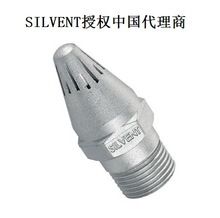 瑞典SILVENT思萬特壓縮空氣吹掃噴嘴2005噴嘴