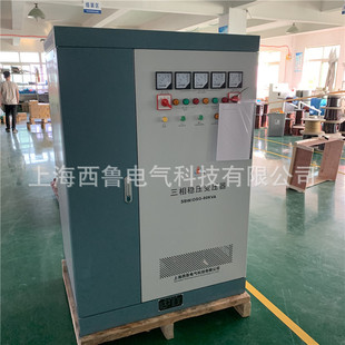 SBW-80KVAཻȫԄӷ aʽ380VI100kw