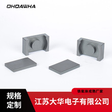 廠家直供 高導/功率 EIR DP40錳鋅鐵氧體磁芯定制