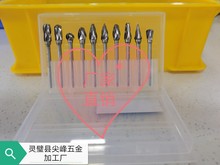 廠家直銷合金旋轉銼刀硬質合金旋轉銼電動鎢鋼磨頭套裝
