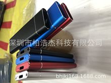 3.0迷你移動硬盤外殼 固態硬盤外殼 儲存硬盤鋁外殼 五金硬盤外殼