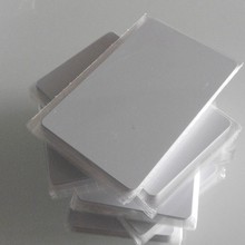 復旦ID感應考勤非接觸電子門禁卡PVCIC酒店公寓房卡芯片防復制