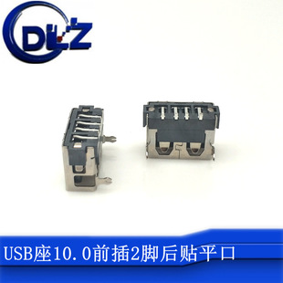 USB 5PINzy_ AFĸ^ƽNƬ10.0_P10.0ǰ2_Nƽ