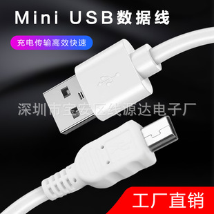 ~v3mini usb TͿMP3늾 1㾀l