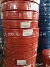 供應熱水管道電熱帶/消防管道電伴熱系統恆溫電加熱