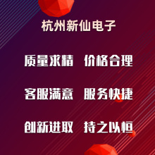 大直徑整卷沃爾熱縮管絕緣管多種顏色線束保護套管