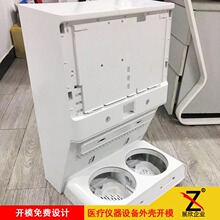 上海醫療儀器外殼開模注塑加工 醫療理設備塑料外殼開模注塑加工