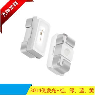 ̨Ԫ3014ȰlG0.1WL520525NM LEDNƬ|