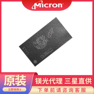 Micron/V 24Gb LPDDR4 MT53E768M32D4DT-053 WT:E ·IC