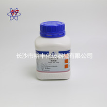 偏磷酸 分析純 AR500g/瓶 上海國葯 CAS:37267-86-0