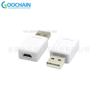 USB2.0^DMICRO5P USBĸ^֙CD^ USBXD^