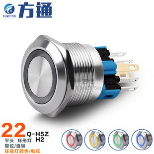 22mm12V24V220VtSG{׭hʹێLEDˮٰo_P