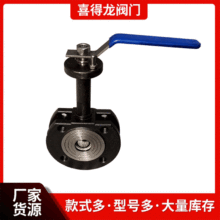 廠家生產 加長桿球閥 不銹鋼材質 鑄造厚實 薄型球閥 DN15-DN200