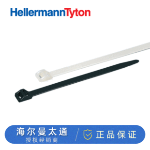 hellermanntyton̫ͨX|RT250XL̖131-75519