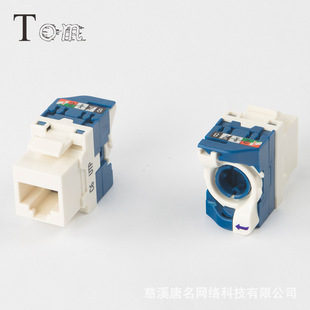 |Dʽ WjXģK CAT6 RJ45ϢģK N